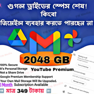 1 Month Google storage+Gemini Pro (veo3)