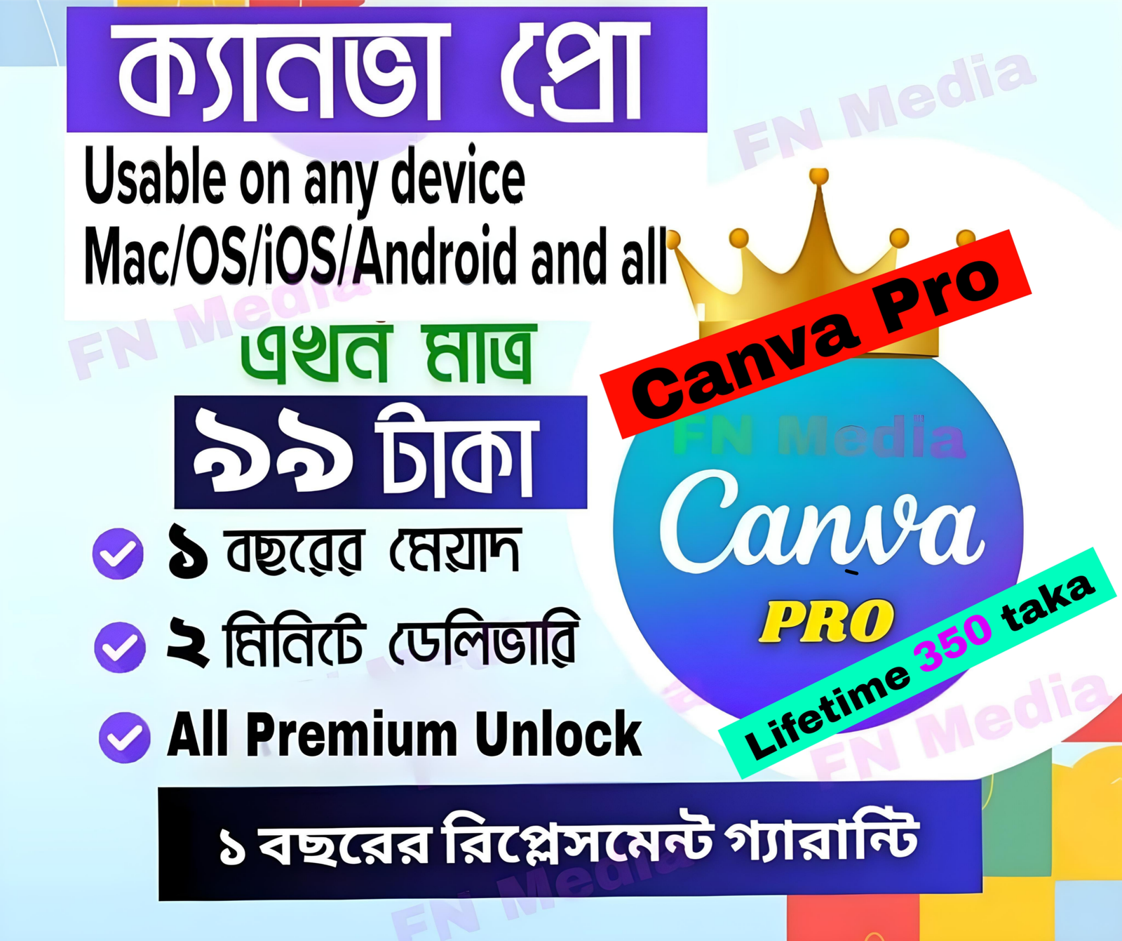 Canva Pro 1 year Subcription