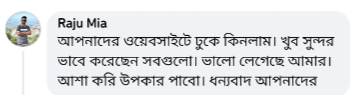 Screenshot 2024-11-15 114648