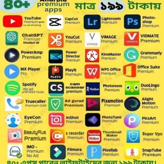 40-premium-app